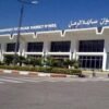 افتتاح قاعدة جوية جديدة بمطار تطوان–سانية الرمل