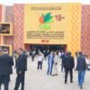الملتقى الدولي للفلاحة  بمكناس يستقبل  اكثر من مليون و 130 ألف زائر
