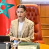صاحبة السمو الملكي الأميرة للا مريم تترأس المجلس الإداري للمصالح الاجتماعية للقوات المسلحة الملكية