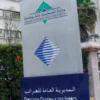 الإقرارات والأداءات الضريبية.. 31 يوليوز 2026 آخر أجل لعدة فئات من الخاضعين للضريبة