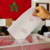انتخابات 2026.. تسجيل 93 شكاية انتخابية منذ 21 غشت إلى غاية 15 شتنبر